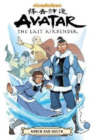 Avatar: The Last Airbender--north And South Omnibus - Bartk Daniel, Yang Gene Luen, Yang Gene Luen