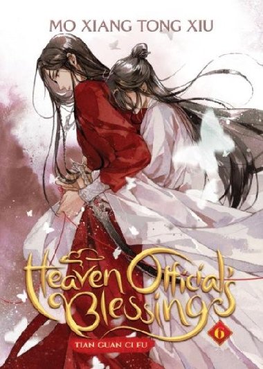 Heaven Officials Blessing 6: Tian Guan Ci Fu - Tong Xiu Mo Xiang