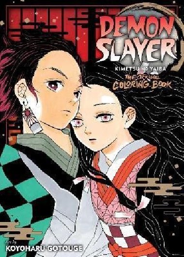 Demon Slayer: Kimetsu no Yaiba: The Official Coloring Book - Gotouge Koyoharu, Gotouge Koyoharu