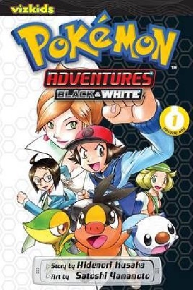 Pokemon Adventures: Black and White 1 - Kusaka Hidenori