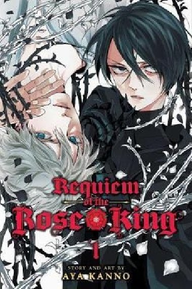 Requiem of the Rose King 1 - Kanno Aya