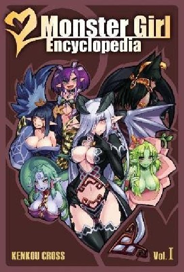 Monster Girl Encyclopedia 1 - Cross Kenkou