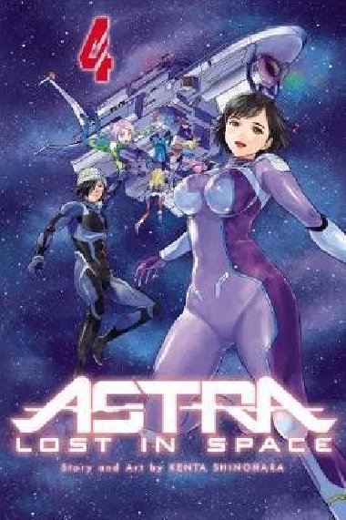 Astra Lost in Space 4 - Shinohara Kenta