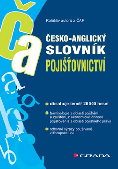 ESKO-ANGLICK SLOVNK POJIOVNICTV - Kolektiv autor