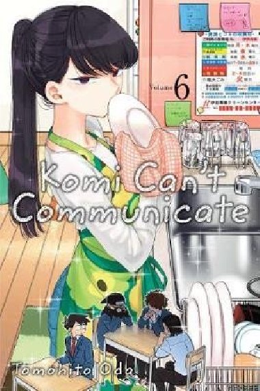 Komi Can´t Communicate 6 - Oda Tomohito