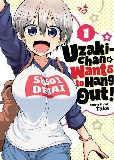 Uzaki-chan Wants to Hang Out! 1 - Take