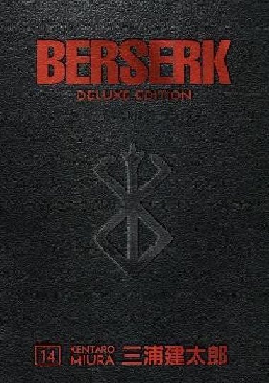 Berserk Deluxe Volume 14 - Miura Kentaró