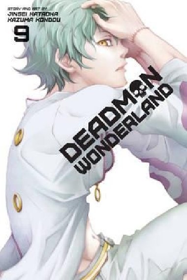 Deadman Wonderland 9 - Kataoka Jinsei