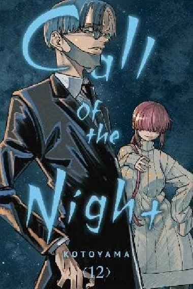 Call of the Night 12 - Kotoyama