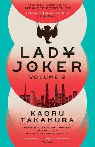 Lady Joker 2 - Takamura Kaoru