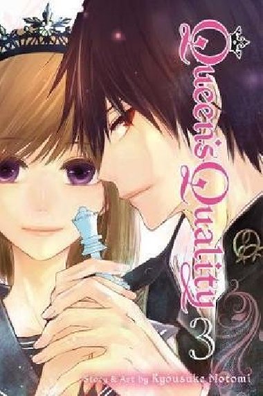 Queens Quality, Vol. 3 - Motomi Kyousuke