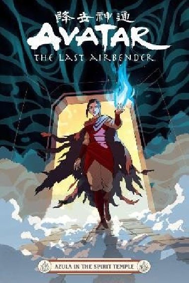 Avatar: The Last Airbender - Azula In The Spirit Temple - Hicks Faith Erin