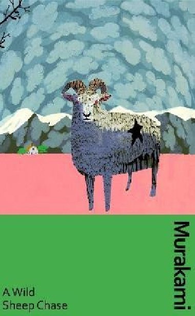 A Wild Sheep Chase: the surreal, breakout detective novel, now in a deluxe gift edition - Murakami Haruki