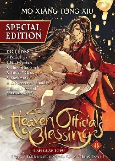 Heaven Officials Blessing 8: Tian Guan Ci Fu (Special Edition) - Tong Xiu Mo Xiang