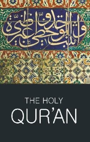 The Holy Qur´an - Ali Abdullah Yusuf