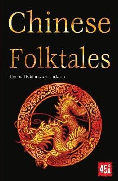 Chinese Folktales - Wang Xiulu