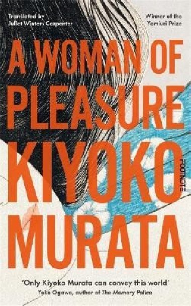 A Woman of Pleasure - Murata Kiyoko