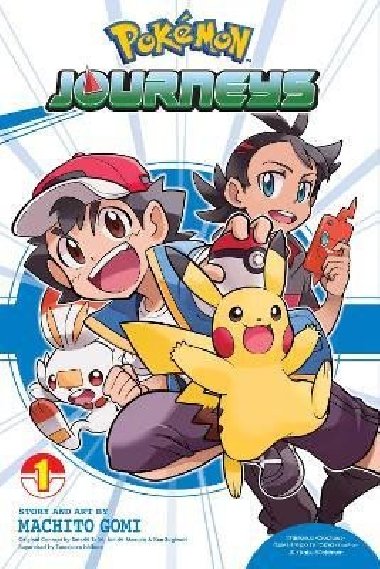 Pokemon Journeys 1 - Gomi Machito