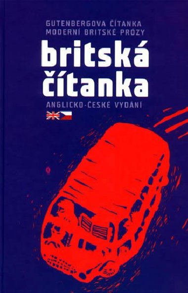Britsk tanka - Salman Rushdie; Graham Swift; Julian Barnes