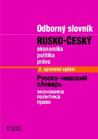 ODBORN SLOVNK RUSKO-ESK - Marie Csirikov