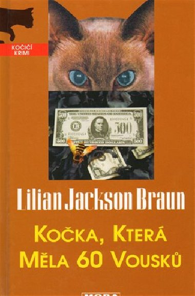 KOKA, KTER MLA 60 VOUS - Lilian Jackson Braun