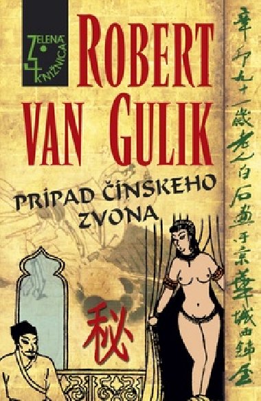 PRPAD NSKEHO ZVONA - Robert van Gulik