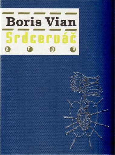 SRDCERV - Boris Vian