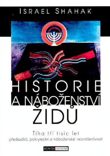 HISTORIE A NBOENSTV ID - Israel Shahak