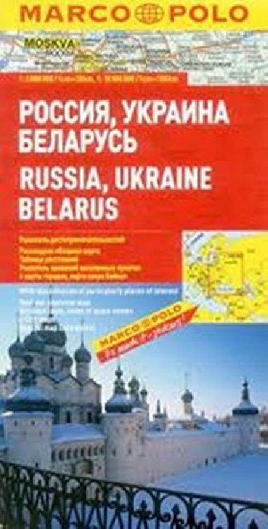 Rusko, Ukrajina, Blorusko - mapa 1:2 000 000 (vez hranice UA - Moskva), 1:10 000 000 (zbytek Ruska) - Marco Polo