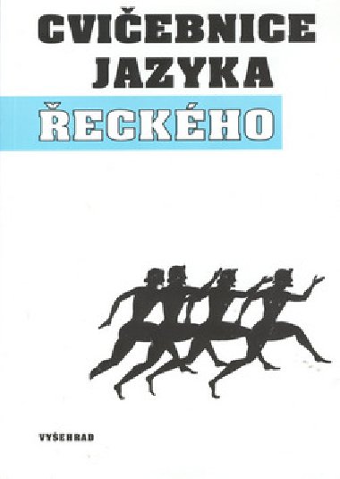 CVIEBNICE JAZYKA ECKHO - Jaroslav Hntek