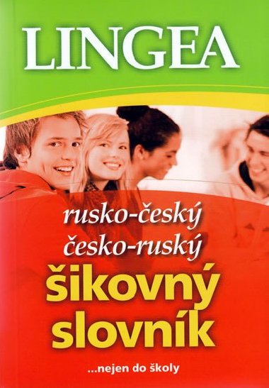 RUSKO-ESK ESKO-RUSK IKOVN SLOVNK - Kolektiv autor