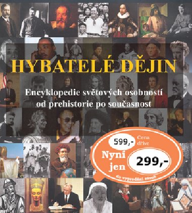 HYBATEL DJIN - 