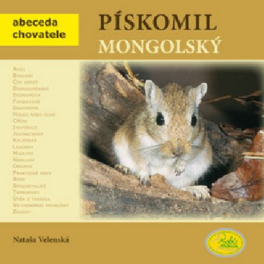PSKOMIL MONGOLSK - Nataa Velensk