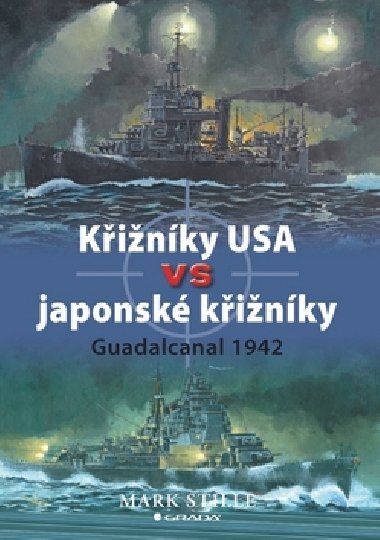 KINKY USA VS JAPONSK KINKY - Mark Stille