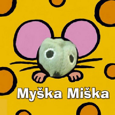 MYKA MIKA - 