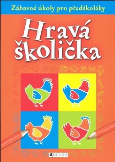 HRAV KOLIKA - Ivana Markov