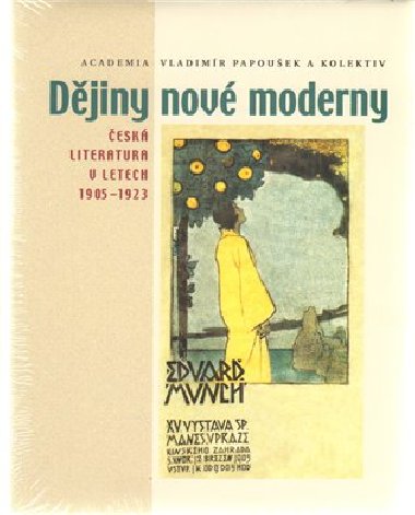 DJINY NOV MODERNY - Vladimr Papouek