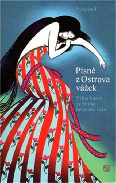 PSN Z OSTROVA VEK - Kolektiv autor