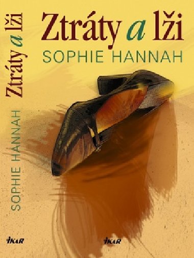 ZTRTY A LI - Sophie Hannah