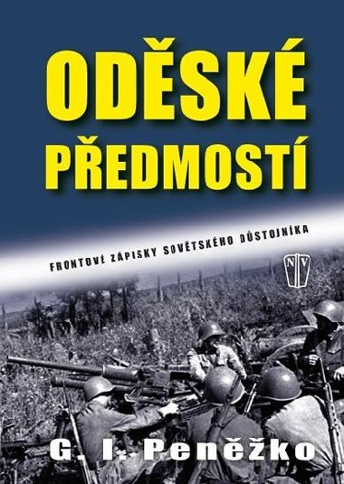 ODSK PEDMOST - G.I. Penko