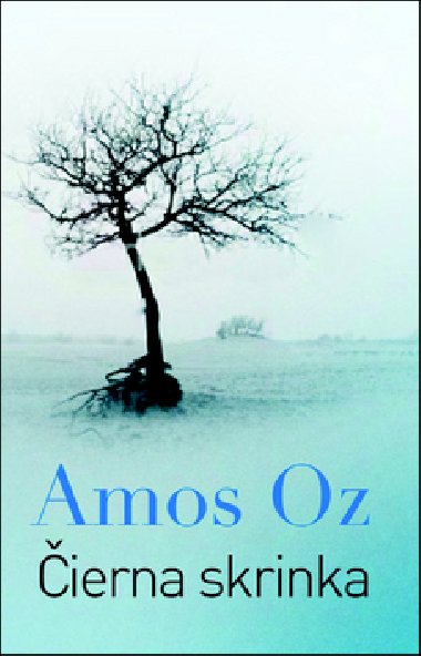 IERNA SKRINKA - Amos Oz