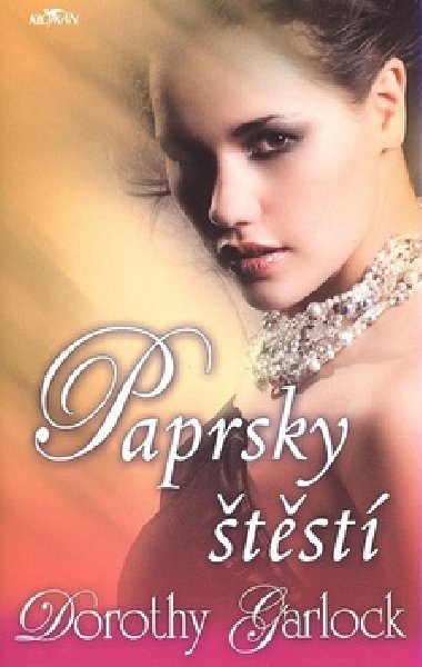 PAPRSKY TST - Dorothy Garlock