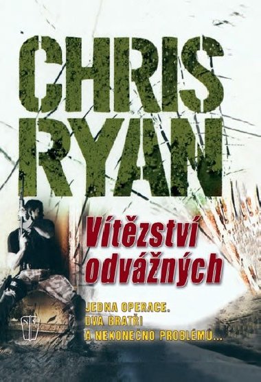 VTZSTV ODVNCH - Chris Ryan