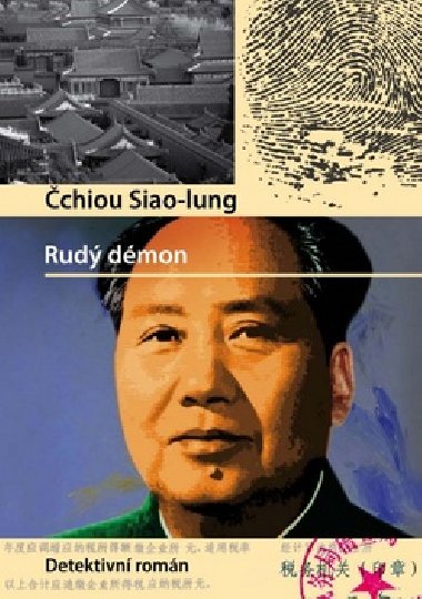 RUD DMON - DETEKTIVN ROMN - chiou Siao-lung