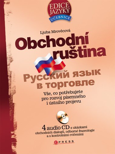 OBCHODN RUTINA + 4CD - Ljuba Mrovcov; Tom Jirk