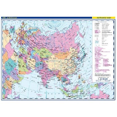 Asie - školní nástěnná politická mapa 1:10 mil./136x96 cm - neuveden
