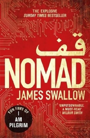 Nomad - Swallow James