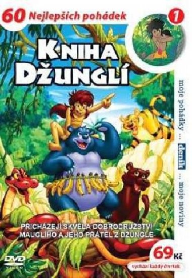 Kniha džunglí 01 - 4 DVD pack - neuveden