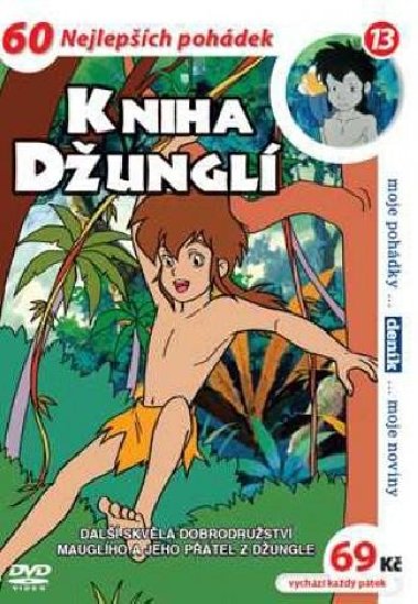 Kniha džunglí 04 - 4 DVD pack - neuveden