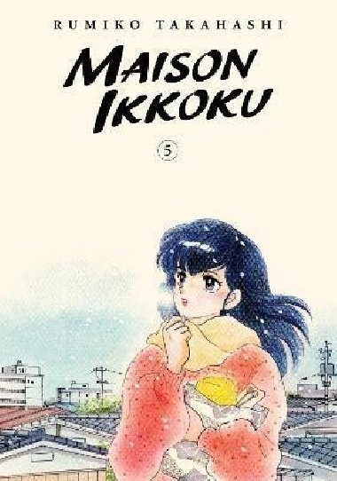 Maison Ikkoku 5 - Takahashi Rumiko